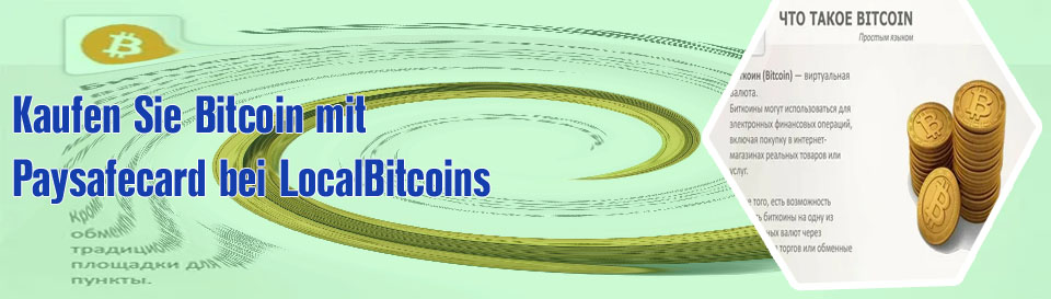 Bitcoin mit paysafe